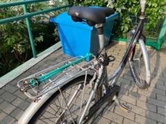 Sprzedam rower Hollanderski (Aluminium)